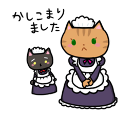 corochim land sticker #14434749