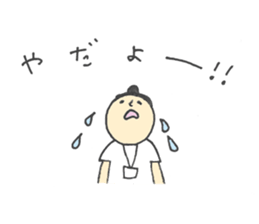 training in nursing sticker #14434782