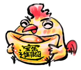 Golden Rooster to the good news sticker #14434878