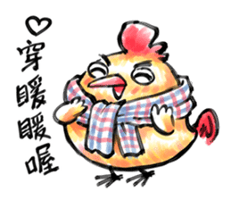 Golden Rooster to the good news sticker #14434894