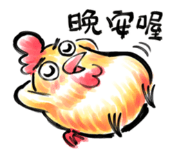 Golden Rooster to the good news sticker #14434901
