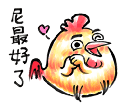 Golden Rooster to the good news sticker #14434903