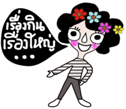 Sherry Sherry sticker #14435059