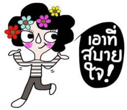 Sherry Sherry sticker #14435069