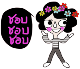 Sherry Sherry sticker #14435073