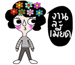 Sherry Sherry sticker #14435077