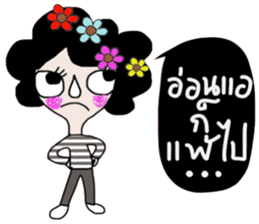 Sherry Sherry sticker #14435079