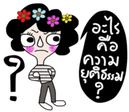 Sherry Sherry sticker #14435081