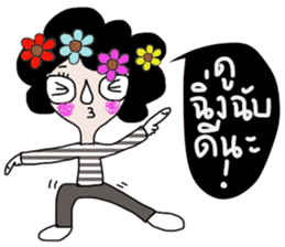 Sherry Sherry sticker #14435083