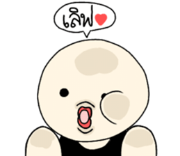 BALDHEAD sticker #14435170