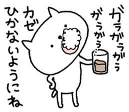 New Year's +cat sticker #14435225