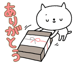 New Year's +cat sticker #14435230