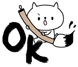 New Year's +cat sticker #14435235