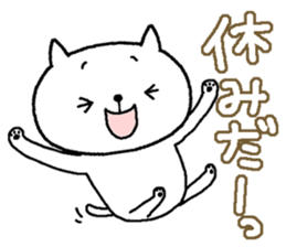 New Year's +cat sticker #14435236