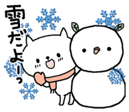 New Year's +cat sticker #14435242