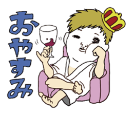 Hamamorikun sticker #14435336