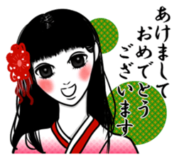 Kimono girl for New Year sticker #14435406