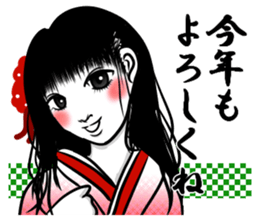 Kimono girl for New Year sticker #14435407