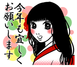 Kimono girl for New Year sticker #14435408