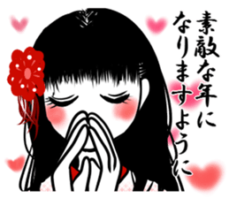 Kimono girl for New Year sticker #14435409