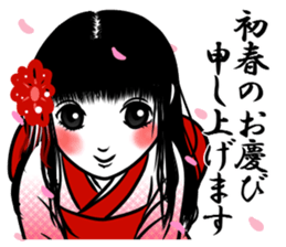 Kimono girl for New Year sticker #14435412