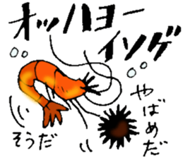 Seafoods that like small talk sticker #14435623