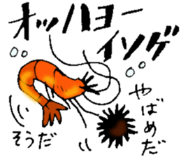Seafoods that like small talk sticker #14435623