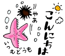 Seafoods that like small talk sticker #14435624