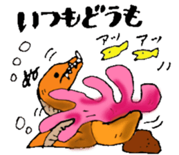 Seafoods that like small talk sticker #14435629