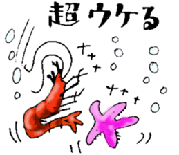 Seafoods that like small talk sticker #14435631