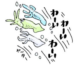 Seafoods that like small talk sticker #14435633