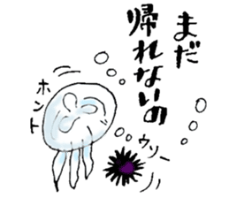 Seafoods that like small talk sticker #14435635