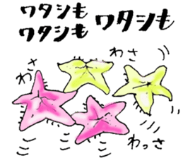 Seafoods that like small talk sticker #14435636