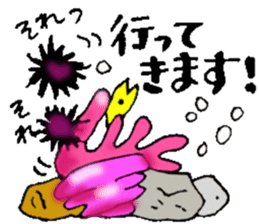 Seafoods that like small talk sticker #14435638