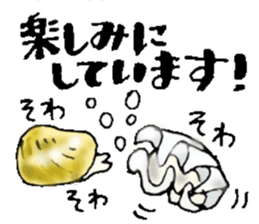 Seafoods that like small talk sticker #14435639