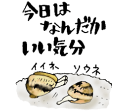Seafoods that like small talk sticker #14435640