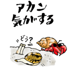 Seafoods that like small talk sticker #14435641