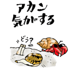 Seafoods that like small talk sticker #14435641