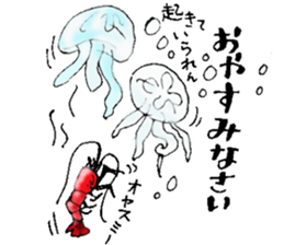 Seafoods that like small talk sticker #14435642