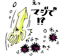 Seafoods that like small talk sticker #14435643