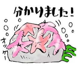 Seafoods that like small talk sticker #14435644