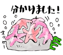 Seafoods that like small talk sticker #14435644