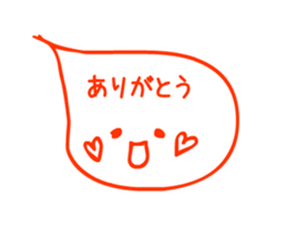 Talk with just a Sticker 1 sticker #14435726