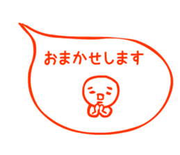 Talk with just a Sticker 1 sticker #14435745