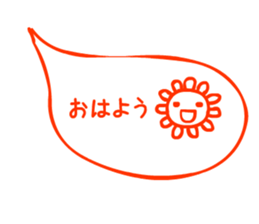 Talk with just a Sticker 1 sticker #14435747