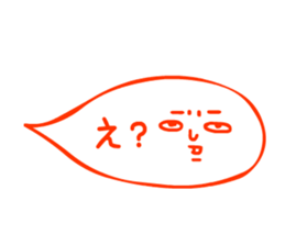 Talk with just a Sticker 1 sticker #14435749