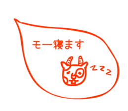 Talk with just a Sticker 1 sticker #14435763