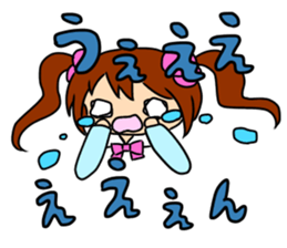 black history which can growl and is I sticker #14435766