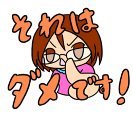 black history which can growl and is I sticker #14435769