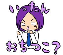 black history which can growl and is I sticker #14435773